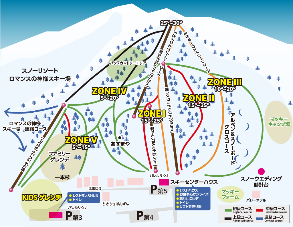 ゲレンデマップ